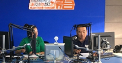 公司領(lǐng)導(dǎo)參加呼市電臺(tái)《連心橋》行風(fēng)熱線直播節(jié)目現(xiàn)場(chǎng)回答主持人、聽(tīng)眾提出的相關(guān)問(wèn)題