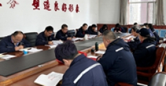【市城市燃熱集團(tuán)富泰熱力】巴彥分公司黨支部開(kāi)展“書記訪談接待日”活動(dòng)