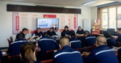 【市城市燃熱集團(tuán)富泰熱力】各分公司組織召開“安全生產(chǎn)月” 活動(dòng)啟動(dòng)部署會(huì)