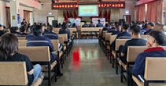 【市城市燃熱集團(tuán)富泰熱力】公司舉辦“安全生產(chǎn)”知識(shí)競(jìng)賽